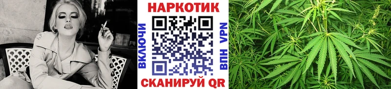 Сколько стоит Миасс Cocaine Меф Alpha-PVP МАРИХУАНА ГАШ