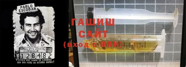 кокс Балахна