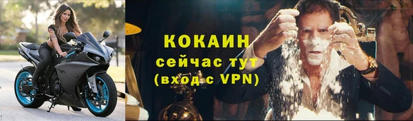 кокс Балахна