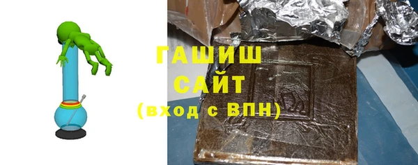 ALPHA-PVP Балабаново