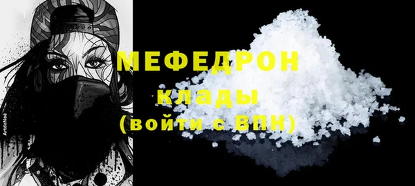кокс Балахна