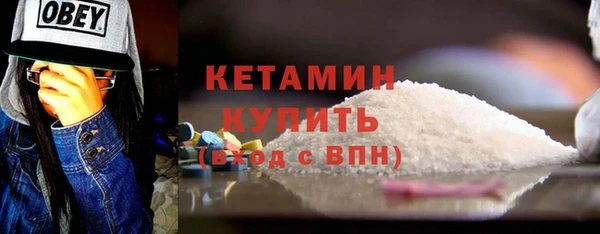 кокс Балахна