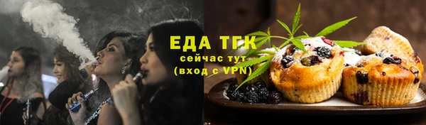 кокаин Баксан