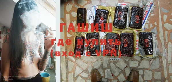 кокс Балахна