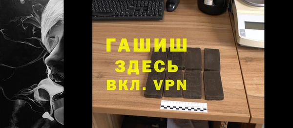кокаин Баксан