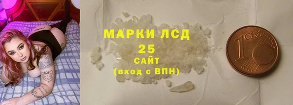 кокс Балахна