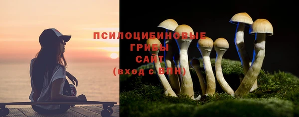 кокаин Баксан
