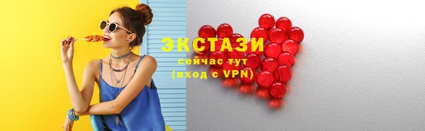кокаин Баксан