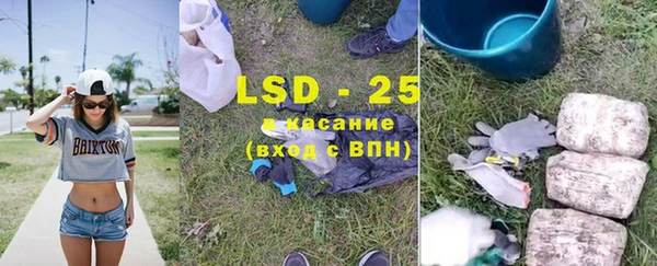 кокаин Баксан