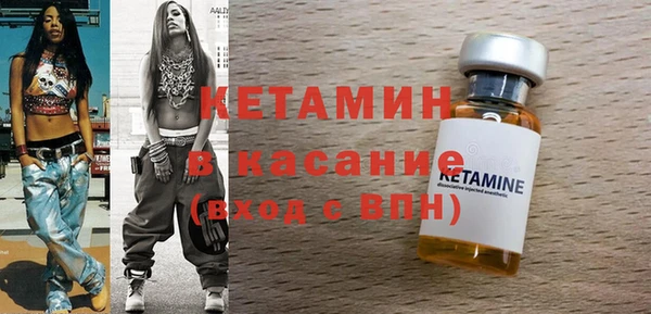 кокс Балахна