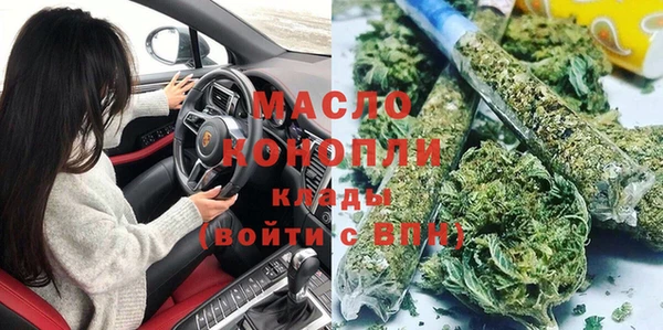кокаин Баксан
