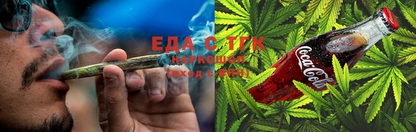 кокаин Баксан