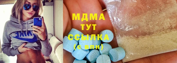 кокаин Баксан
