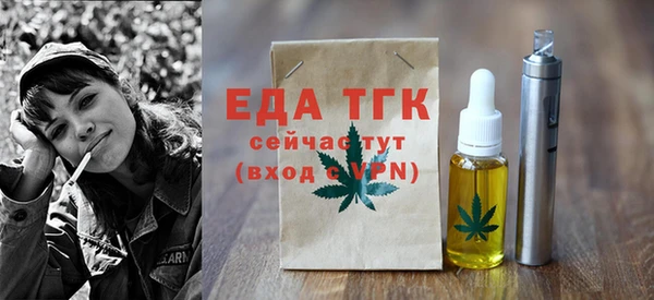 кокаин Баксан