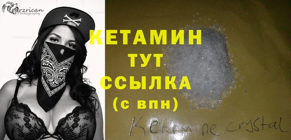 кокс Балахна