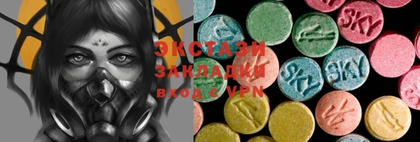 кокс Балахна
